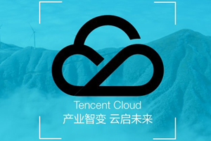 腾讯电子签手机版使用教程-腾讯电子签代理大宇云