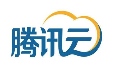 成为腾讯云合作伙伴复杂吗？