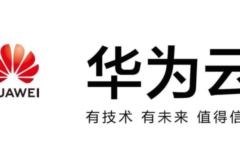 华为认证的好处是什么？考试费是多少？