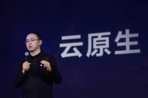 火山引擎抖音云，计划未来三年联合伙伴代理商助力十万客户实现数字化转型