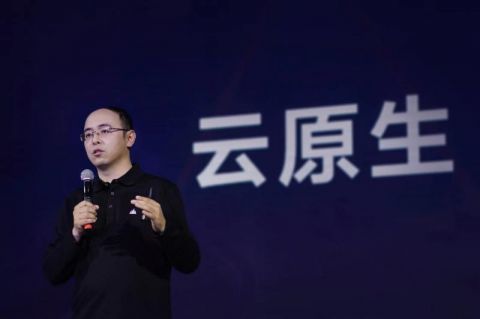火山引擎抖音云,计划未来三年联合伙伴代理商助力十万客户实现数字化转型