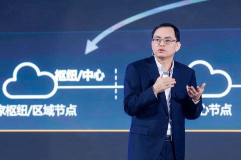 天翼云总经理胡志强谈天翼云的核心竞争优势与未来业务拓展重点