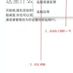 产品详情页演示效果测试#风格2