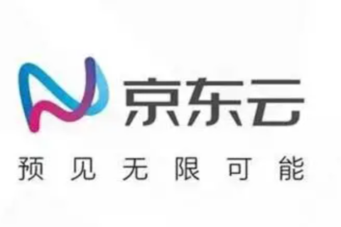 京东云服务器合作伙伴-全部产品4折购买流程