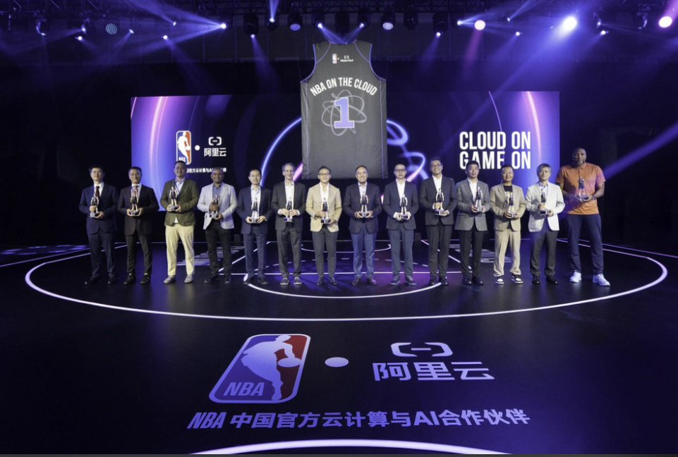 阿里云最佳伙伴大宇云：技术底座+本地化管家，让企业上云无忧