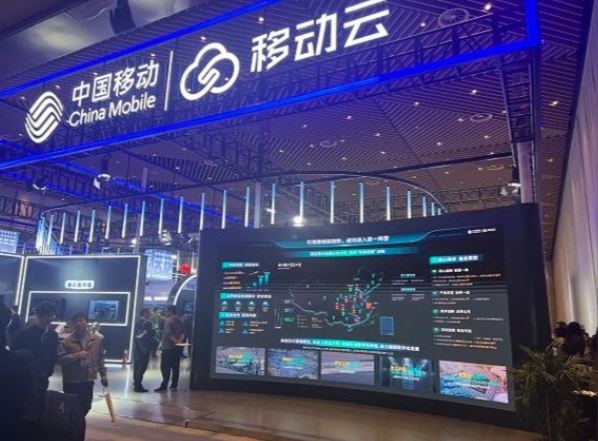 移动云代理：赋能全国城市数字化转型的“数字桥梁”