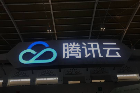 腾讯云领跑：生态与技术双驱的全域云服务新势力