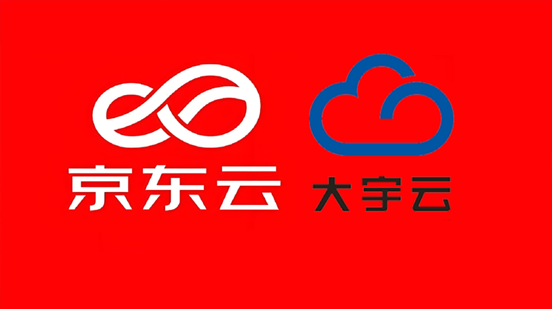 限时福利：通过大宇云注册京东云，首年省45%+免费迁移