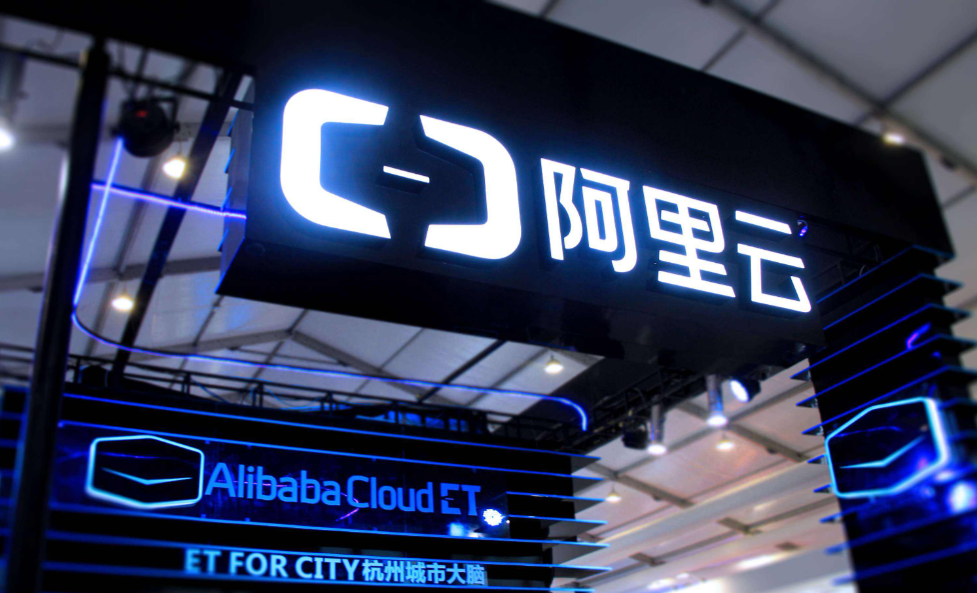 携手阿里云，深耕每一城：大宇云全国代理网络的价值闭环