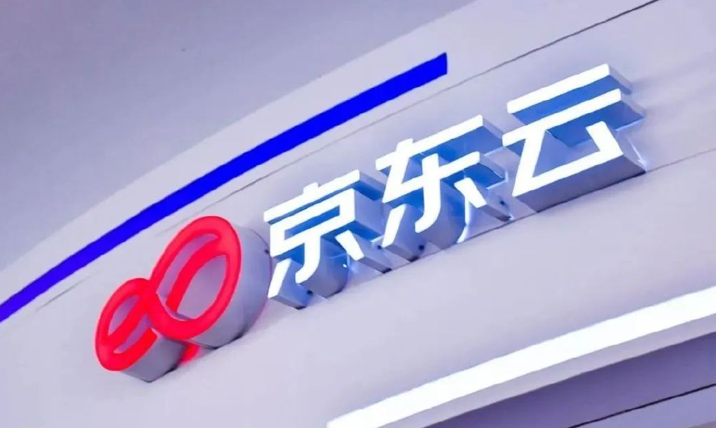 全域布局，数智赋能：全国京东云代理网络分层覆盖，大宇云成企业上云最优之选