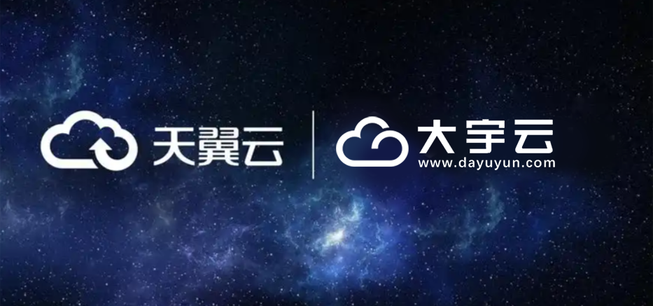 为什么选择大宇云？专业的事情，交给专业的人去做