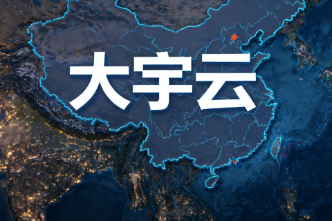 阿里云代理进化论：从产品经销商到生态价值伙伴