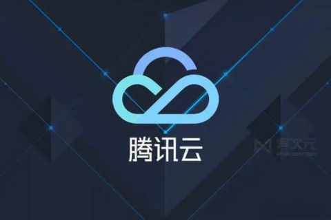 北京企业上云为何优先选腾讯云代理？3 大核心痛点催生刚需