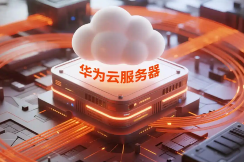 选对代理=省钱！大宇云用“资质+口碑”保障每一分云投入的价值