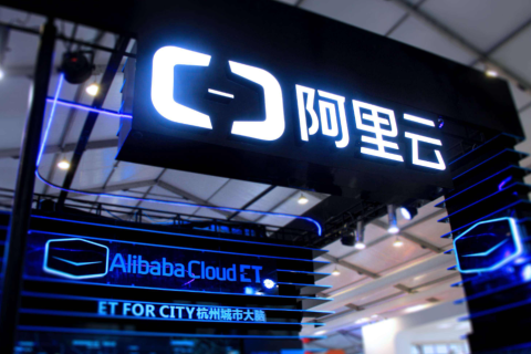 携手北京阿里云代理大宇云，共赢数字未来