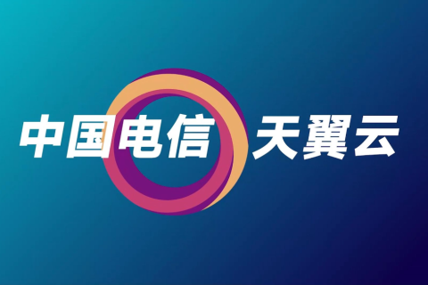 数字化转型新引擎：天翼云+优质代理，大宇云为北京企业注入云动能