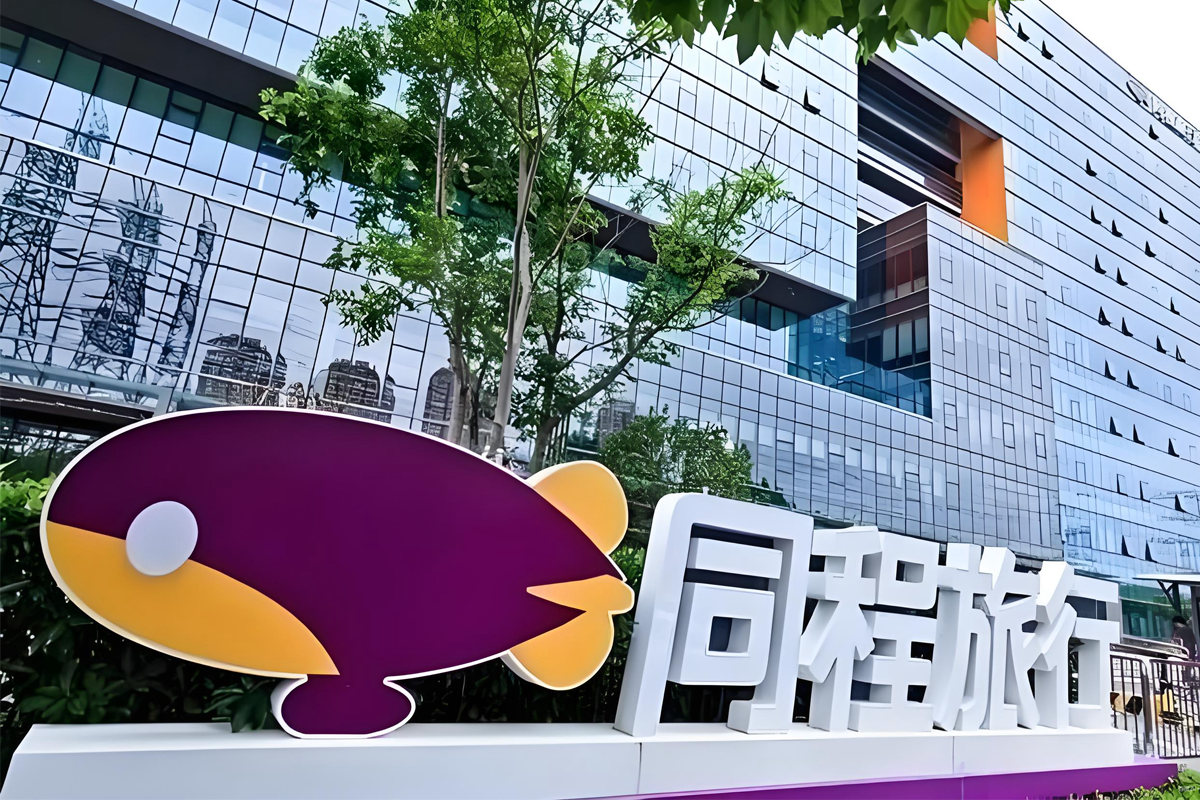 同程网
