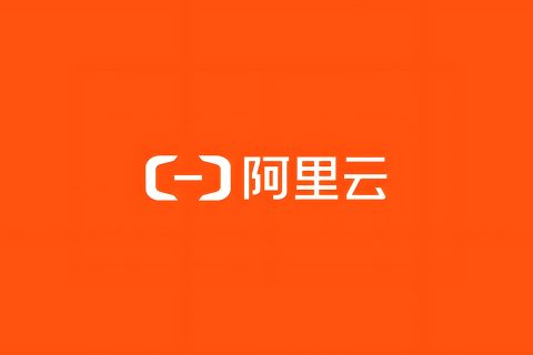 云联万物，智赋千企——全面解读阿里云代理生态体系