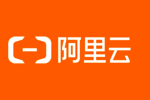 阿里云代理怎么选？大宇云教你用阿里云优惠实现企业数字化降本增效