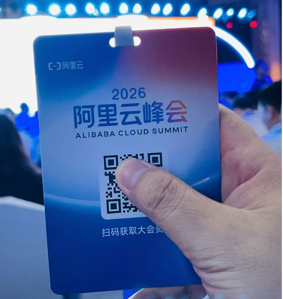 https://www.dayuyun.com/wp-content/uploads/2026/05/1a5e7467fea0698dfb8ed122cb390445.png