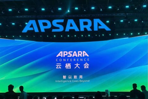 大宇云赴2026云栖大会交流，共探AI算力底座与企业数字化落地路径