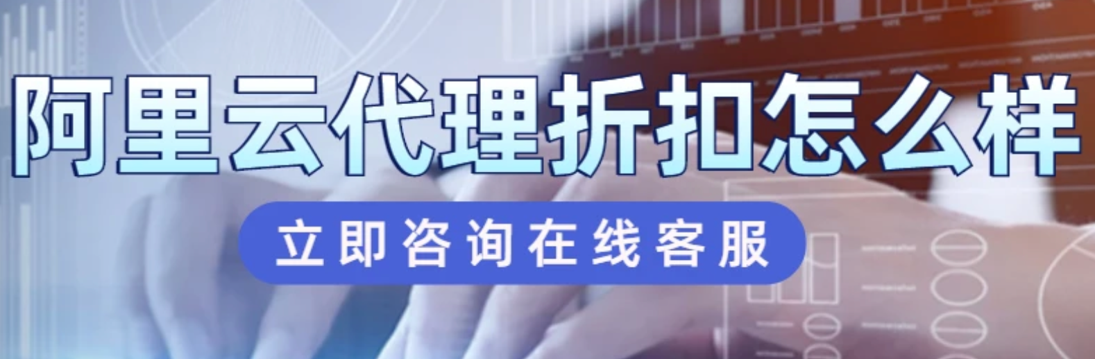 全国覆盖，本地深耕：大宇云助25万+企业迈入“云+低代码”敏捷时代