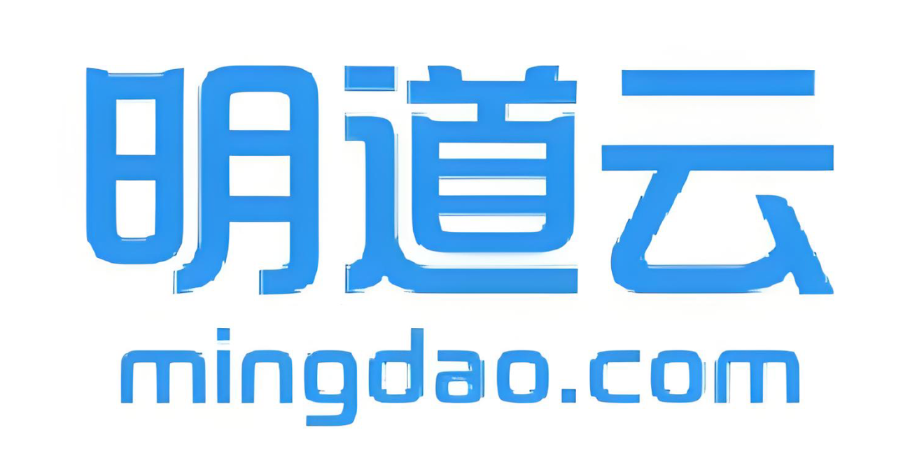 明道云代理 明道云代理