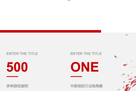 移动云代理商大宇云：以专属政策开启企业“云自由”时代