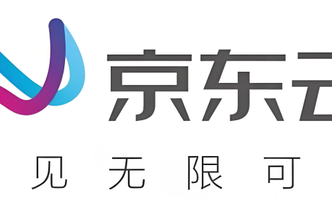 祝贺大宇云正式成为京东云产品代理合作伙伴