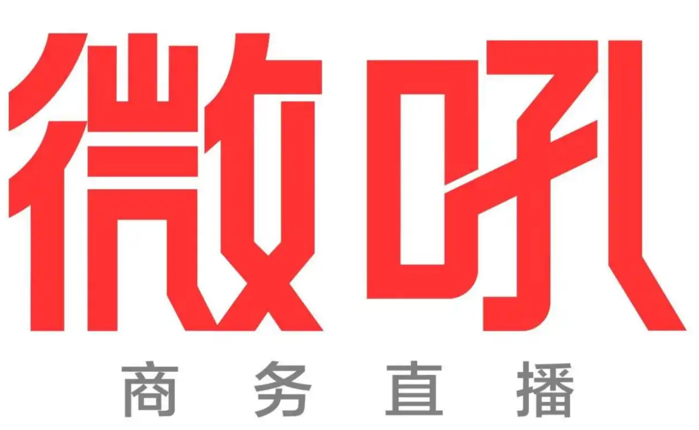 2026私域直播平台TOP5测评：谁能扛住合规高压还能爆单？