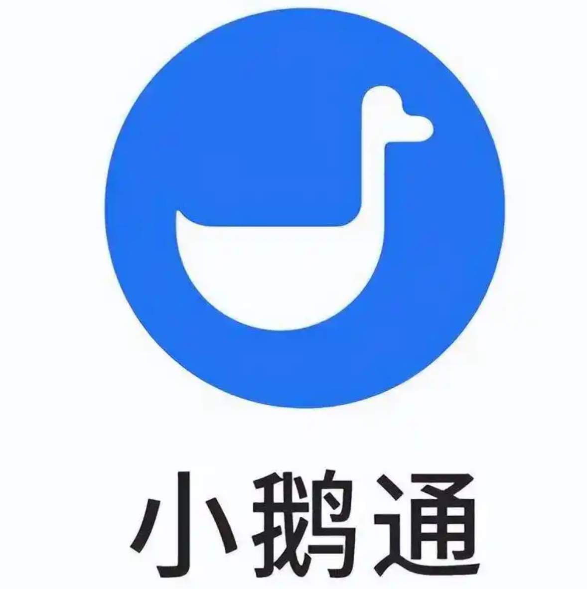 2026私域直播平台TOP5测评:谁能扛住合规高压还能爆单?