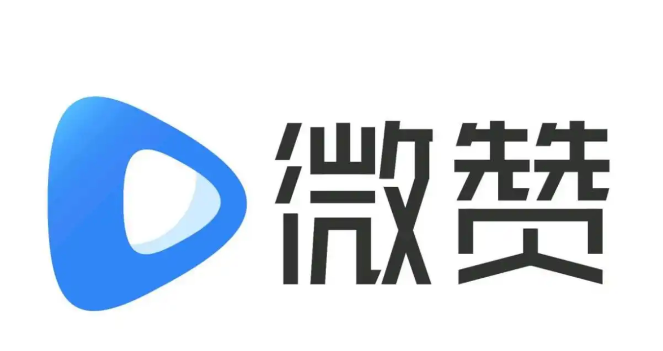 2026私域直播平台TOP5测评:谁能扛住合规高压还能爆单?