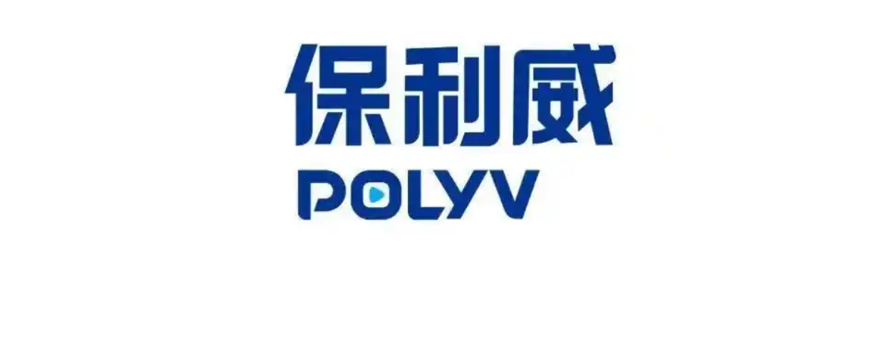 2026私域直播平台TOP5测评:谁能扛住合规高压还能爆单?