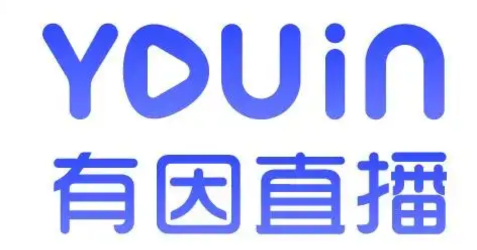 2026私域直播平台TOP5测评:谁能扛住合规高压还能爆单?