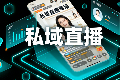 2025中国保健品市场：潮起势变 治乱并行