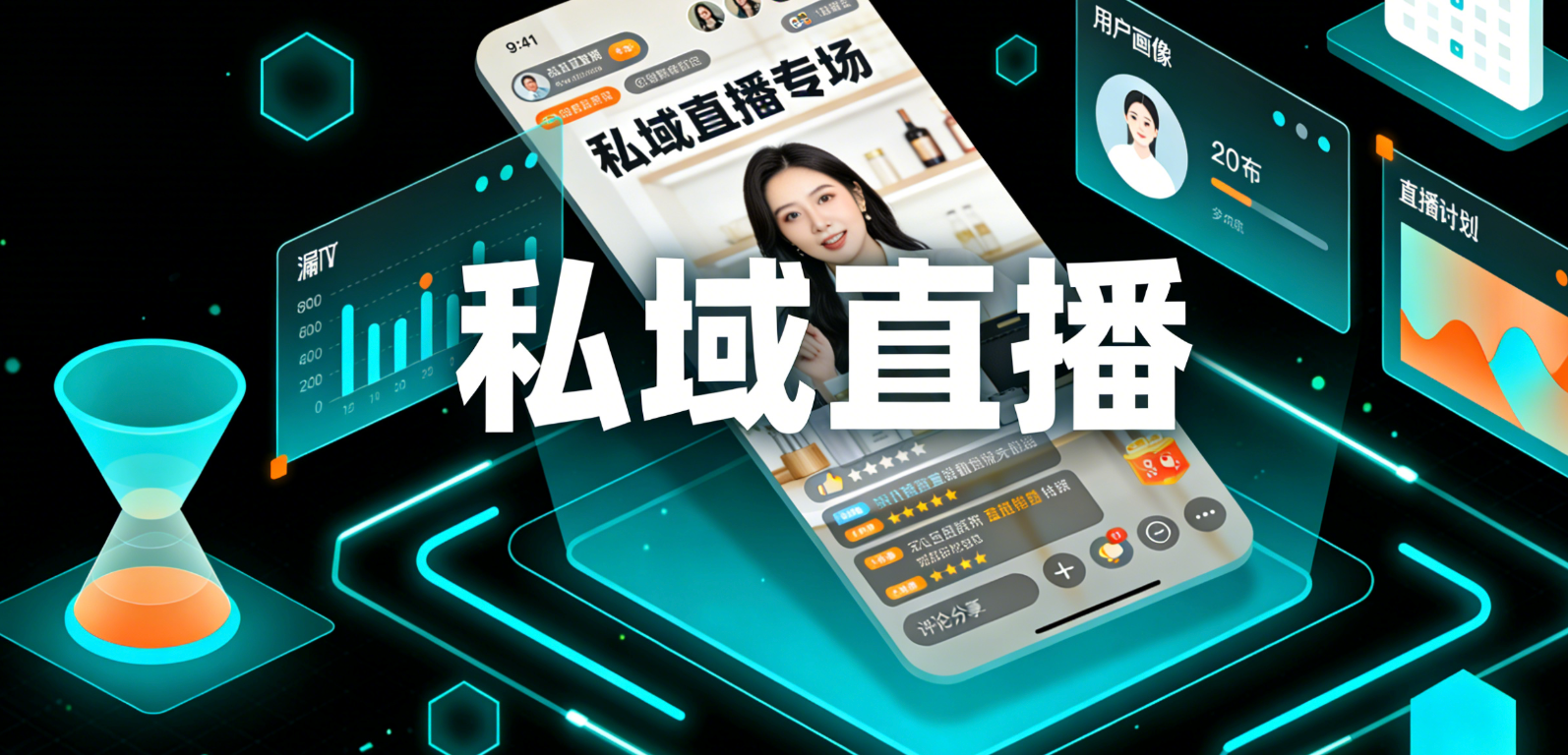 2025中国保健品市场:潮起势变 治乱并行