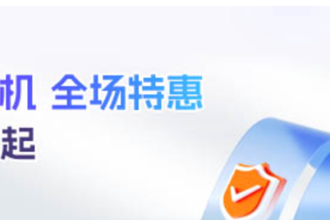 大宇云面向全国招募天翼云个人代理商，解锁云端创业新蓝海