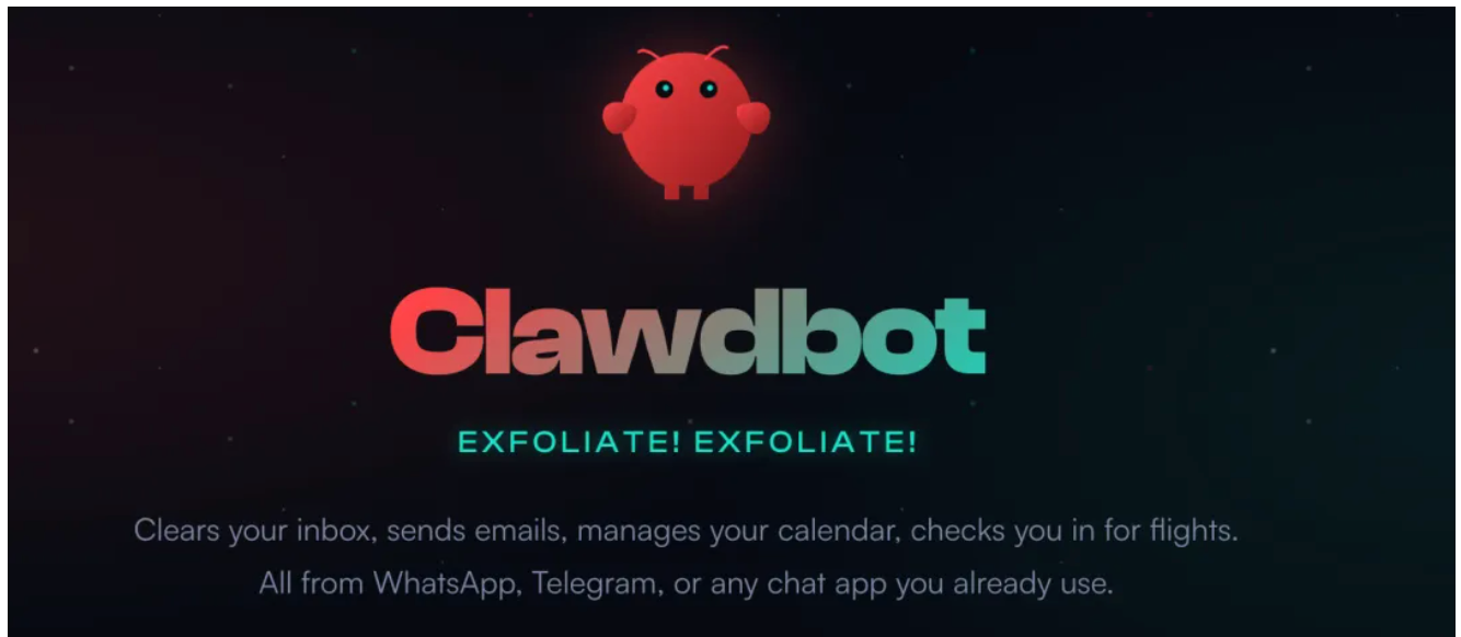 优刻得首发上线Clawdbot:走红全球的「7x24个人AI超级助手」