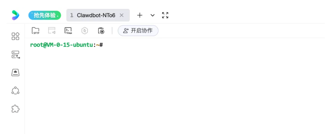 腾讯云轻量应用服务器一键傻瓜式搭建部署Clawdbot