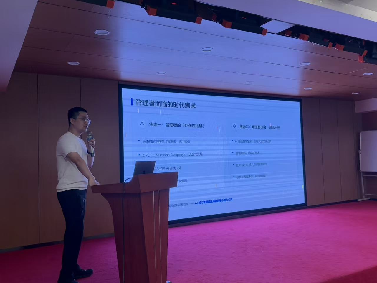 腾讯云陈亚鹏 腾讯云陈亚鹏