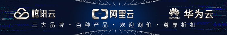 阿里云.png